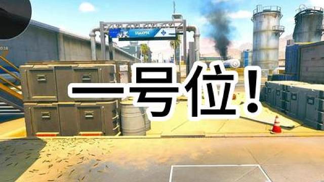 给我10分钟绝对让你爱上绝密航天跑刀229！