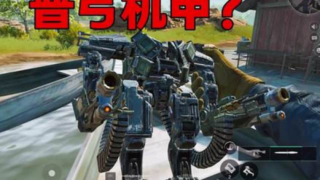 《 离谱的爆率 》 ？