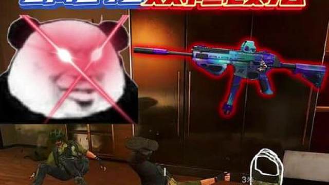 稳得发慌！谁还不会SMG45以搏大完美改法？