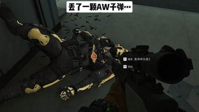 对这些过敏的人一定要注意…