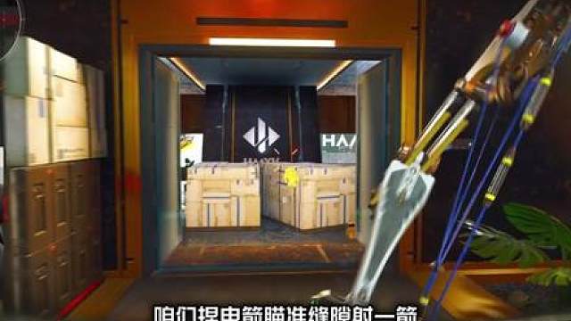 《超级高爆局》