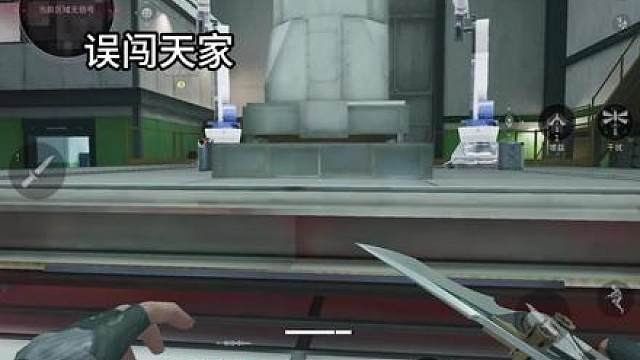 还能这么刷？