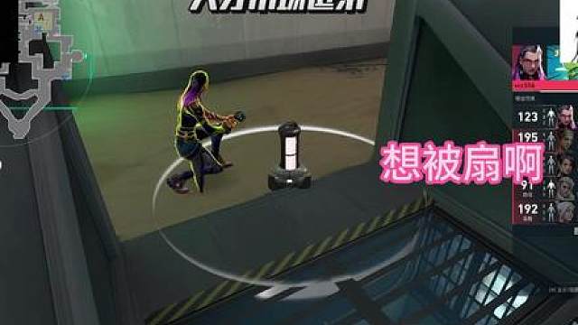 豪蛋甜双 线下见面特辑 EP05 小巴掌