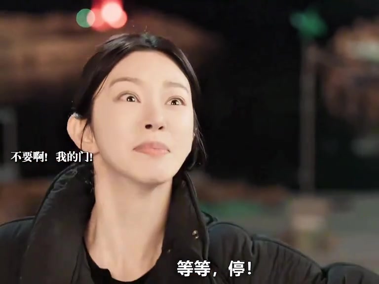 原以为他跃入会一头撞上大树