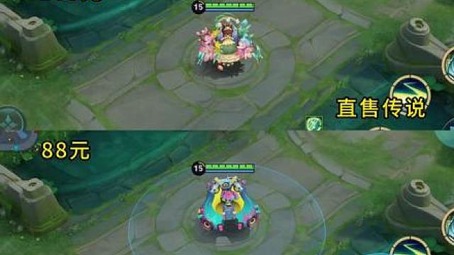 蔡文姬新皮肤一技能特效对比