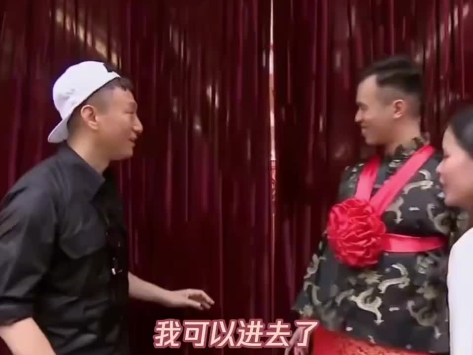 孙红雷三个问题找出真正的新娘