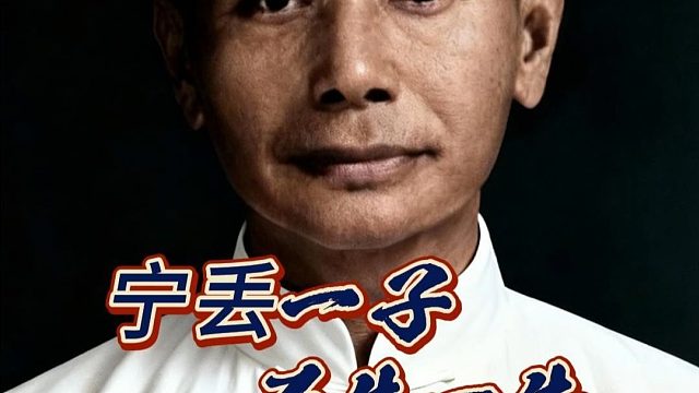 下象棋真正的胜负，从不在于吃多少子，而在于取得了多大的攻势