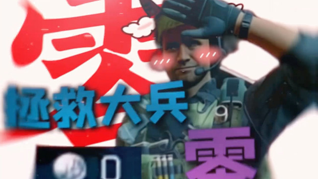 兄弟，不小心让你丢脸丢到大厅去了！