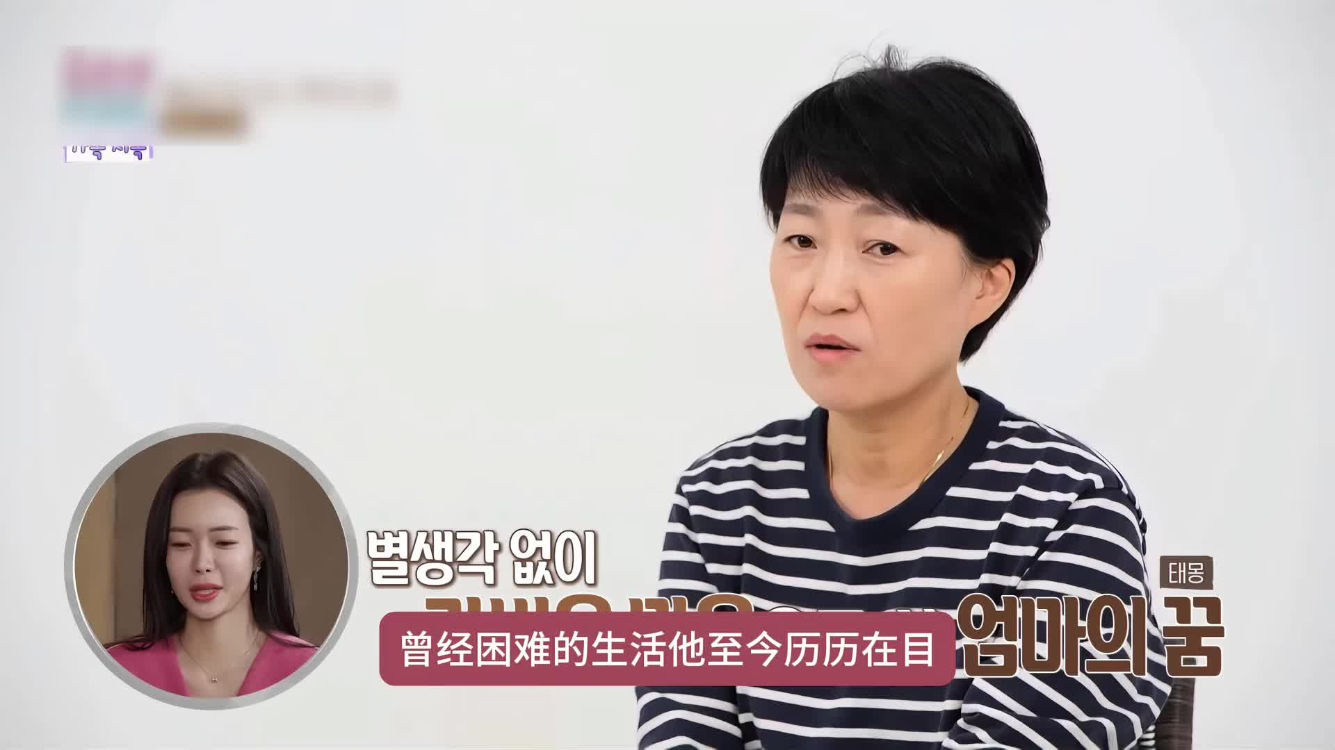 心疼儿子做健身教练辛苦，妈妈希望他啃老