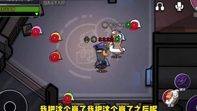 《太奶狙击手》