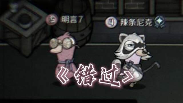 最强《蓝牌警长》猎鹰？