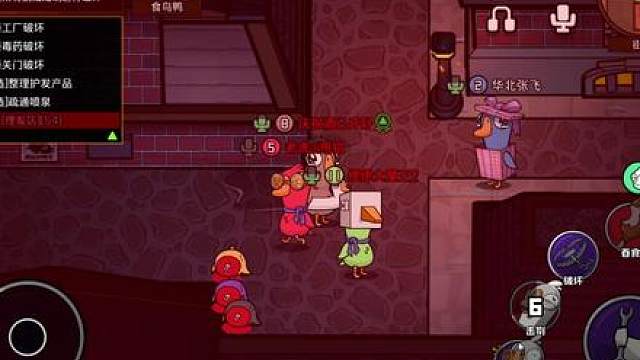 糟糕！我被狼人包围了！