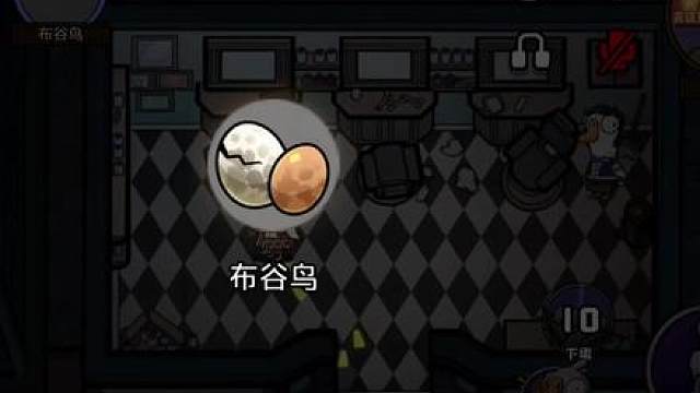 崽子们！全军出击！！