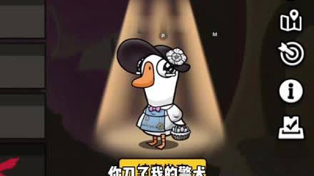 收编警犬，死于非命?