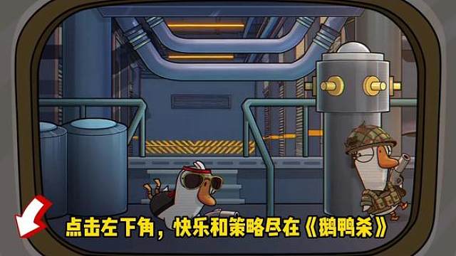 三方乱斗直接笑不活