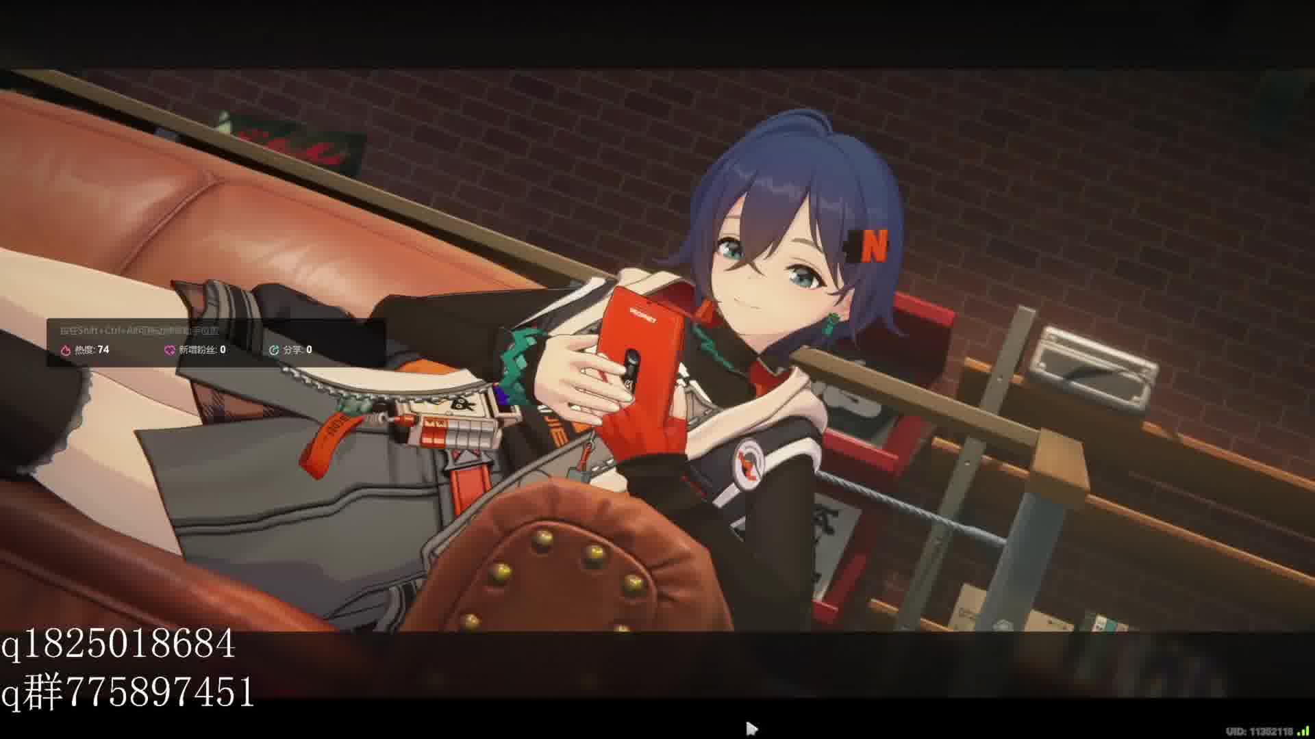 《绝区零》不抽卡第五百七十六天