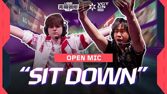 2026 VCT CN启点赛 Open Mic 第一期