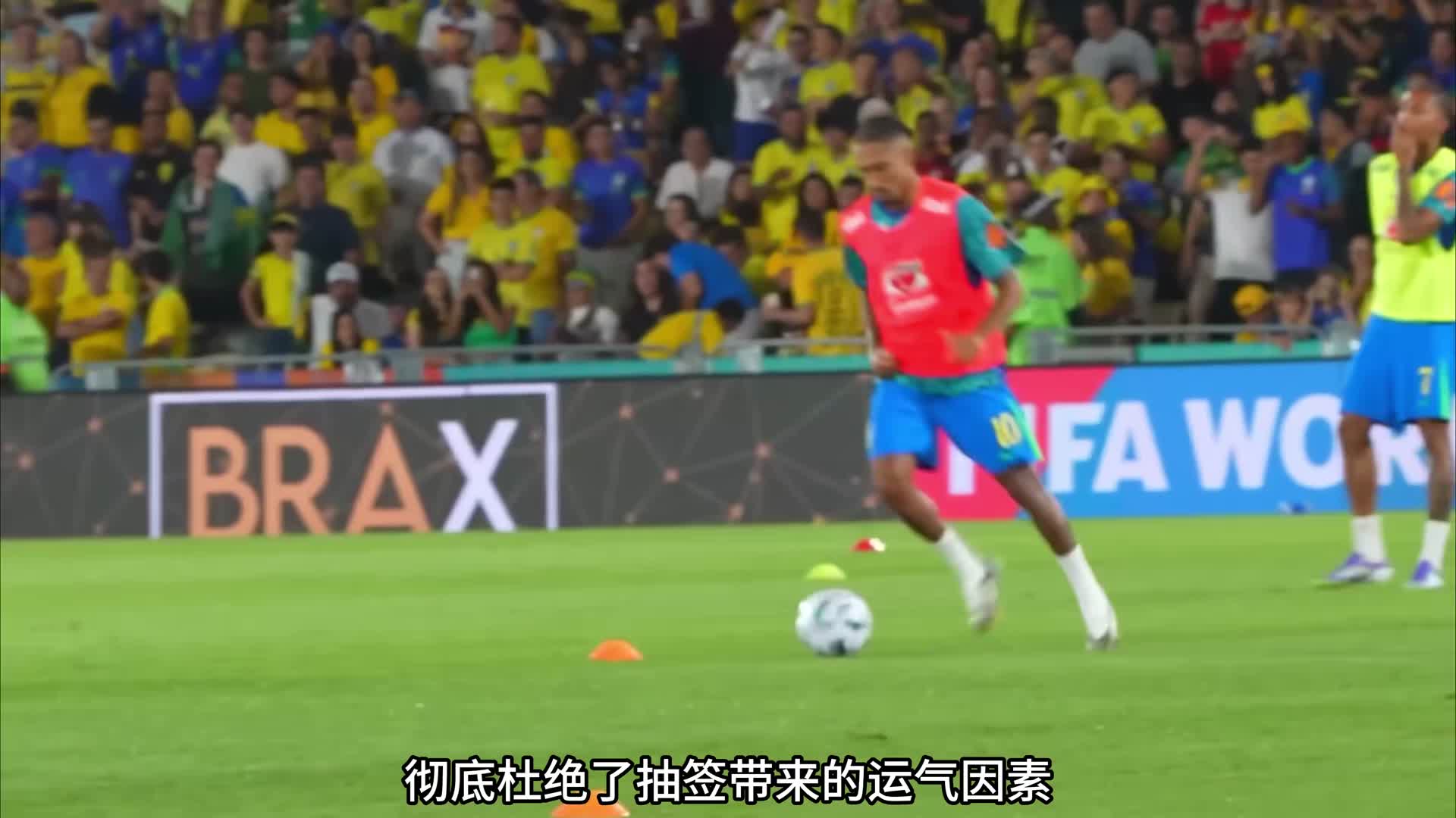 踢不过挪威就吐槽赛制