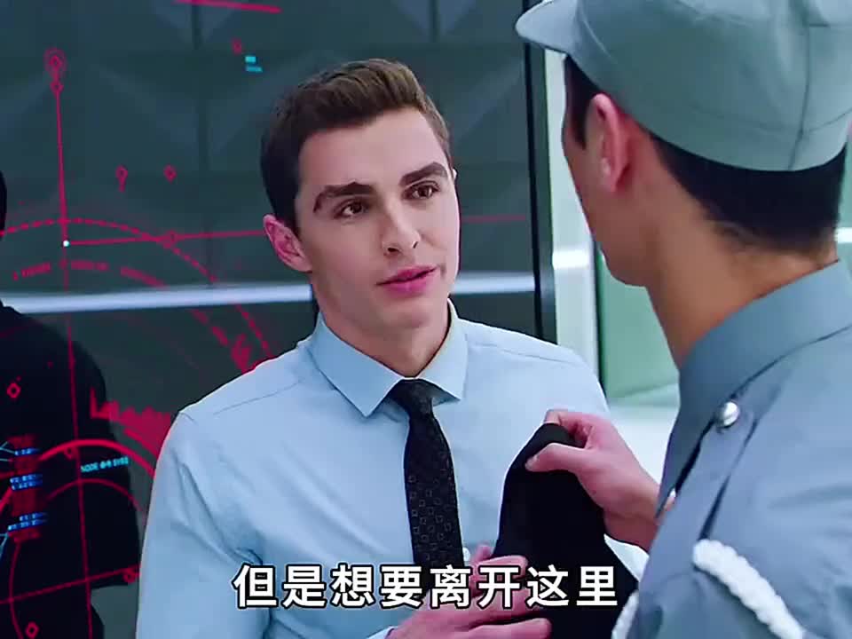 男人首先假装对银行里的空气过敏然后......