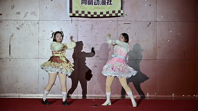 【同萌动漫社】呐呐呐