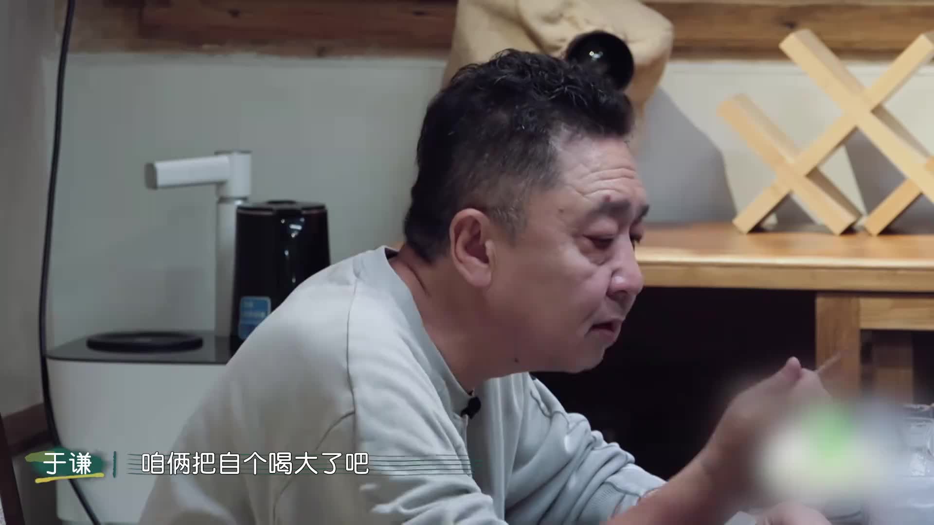 谦嫂无意间一语，令同嫁年长九岁夫君的谢楠无奈苦笑