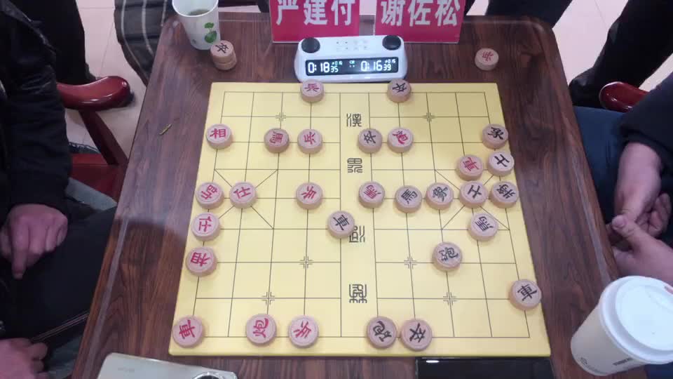2025年“御参坊杯”瑞安市象棋冠军超霸-第3局严建付先负谢佐松
