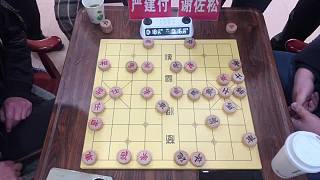 2025年“御參坊杯”瑞安市象棋冠軍超霸-第3局嚴(yán)建付先負(fù)謝佐松