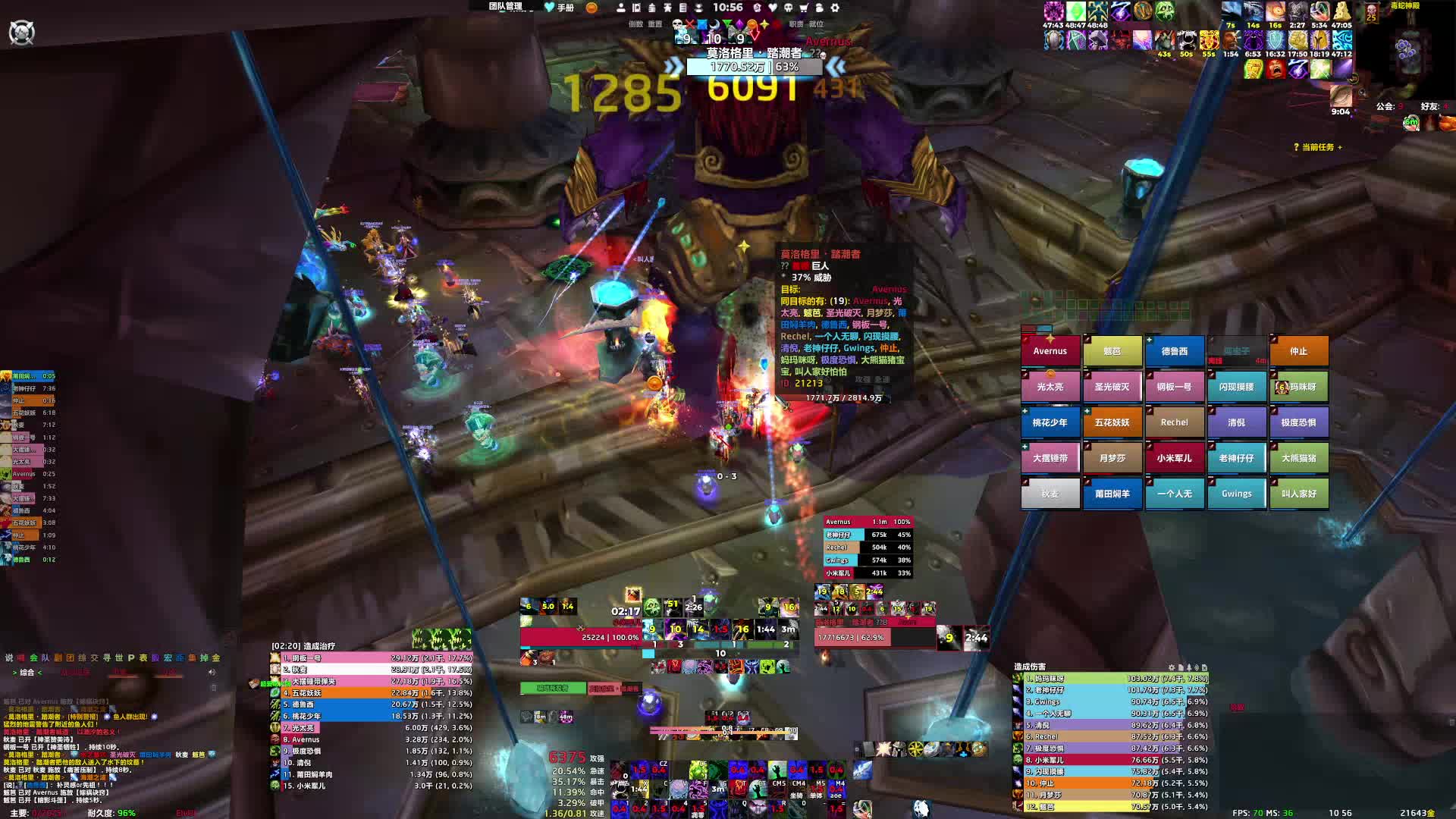 时光服毒蛇踏潮