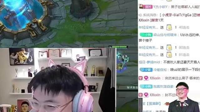 乌兹查房被弹幕水友追着喷！满屏“洗澡9”“兰博出列”