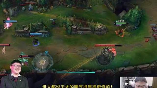 乌兹撞车姿态！操作失误遭粉丝锐评后破防，再现经典红温圣经