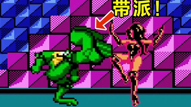 只有0.01%的人见过结局？FC忍者蛙到底隐藏了多少秘密。