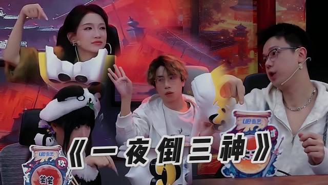 【JY狼人杀】这就是狼队之间无声的默契配合