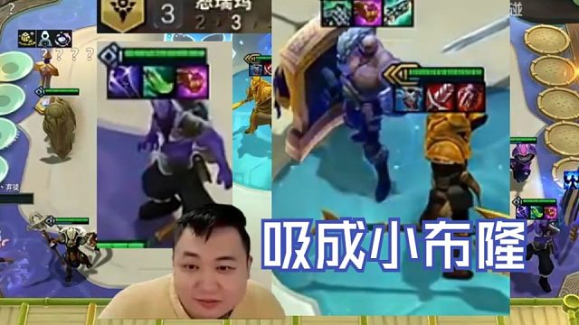 弃徒x：盗宗内战来啦，三星狗头大战三星布隆，谁才是最强三星四费？