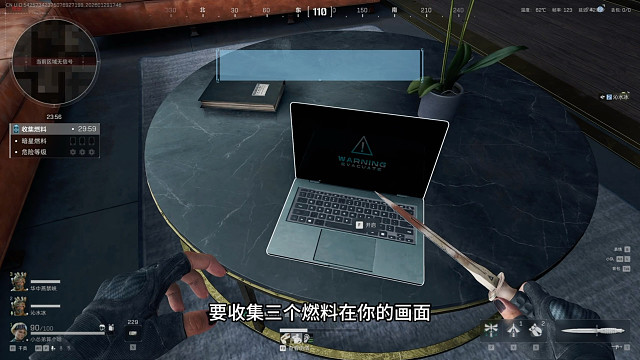 勇敢者行动化任务详细流程，一分钟学会