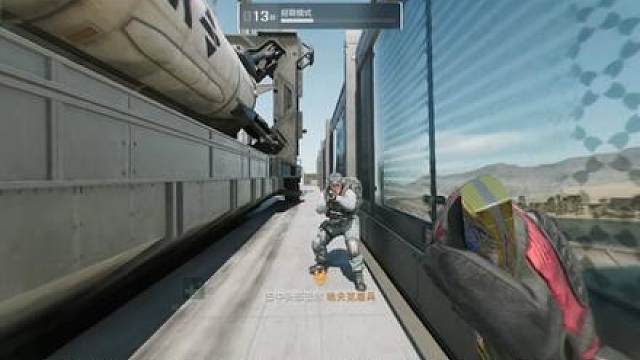 全网首发！新刀暗星双形态切换方法！