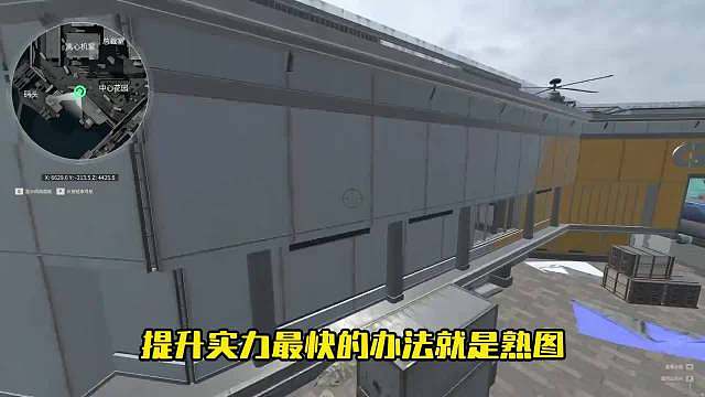 新版本熟图就是弯道超车最好的机会  ​​​