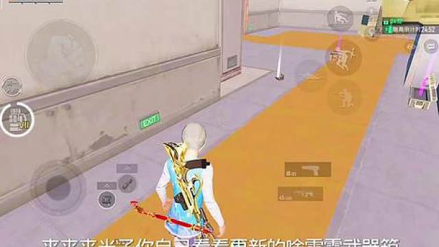 牢大历险记，实验基地竟然也有撤离电话了