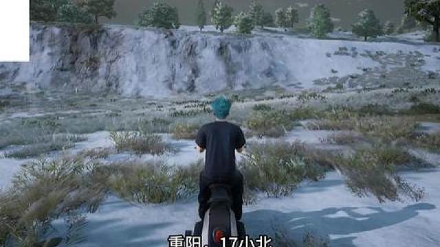 重阳小北纷纷参赛，各路主播和职业选手大乱斗，你认为谁能夺冠？