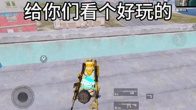 和平精英丝路敦煌