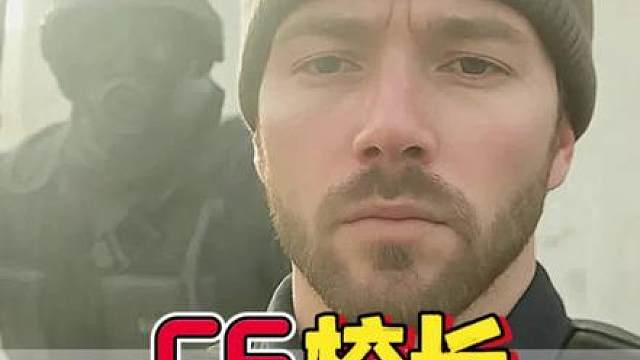 出了CF才知道骂人还能被禁言？