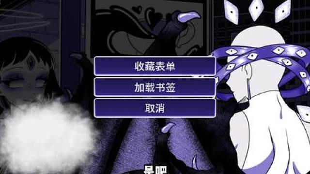 逆天！异常咖啡机第二季第6集！