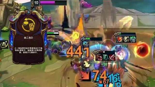 慎独y：由二生D玩以巴斩杀三星安蓓萨 这把要素过多