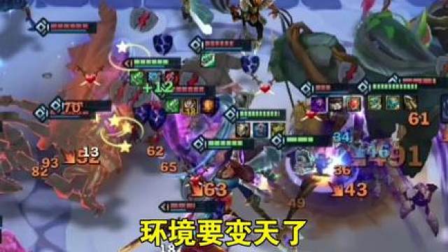 【以绪蚂蚱】新晋版本T0新版本的水晶蚂蚱！强无敌速偷…