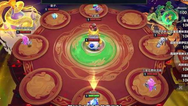 2-7成功激活十福星，这种爽剧究竟怎么运营！