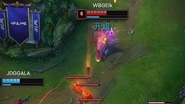 小人国国王还是赵大哥？ 欢迎收看ELK · BLG时期五大 · 超 · 极限操作！