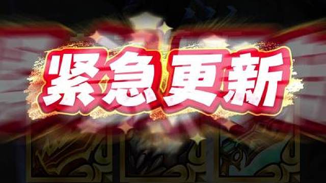 艾千草95 千珏物法双修才是版本答案 独家思路上9 完美过渡 强力吃鸡