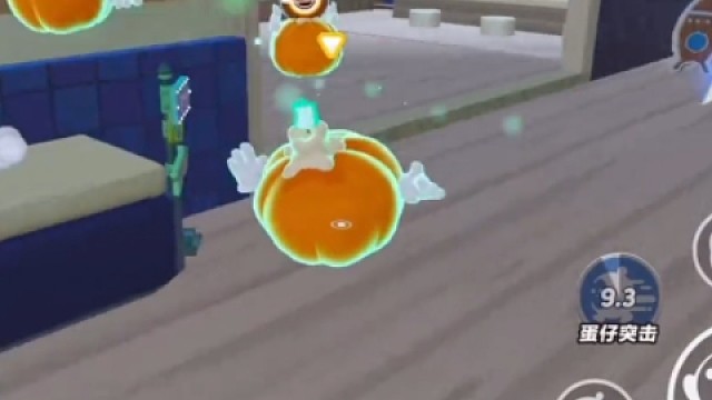 玩转蛋仔南瓜，派对之旅开启