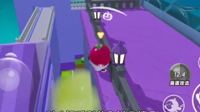 蛋仔派对五小只！同时在线！