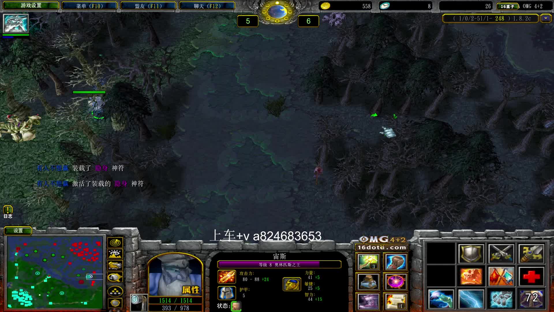 【a8】炽魂 决斗的宙斯