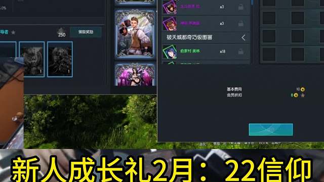 剑灵怀旧服 萌新回归，玄学为号主圆梦一搏！（看看能出几个橙卡）